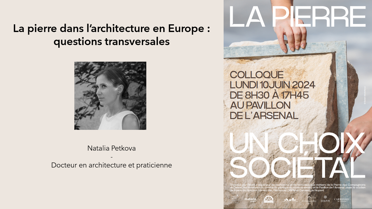 La pierre dans l’architecture en Europe