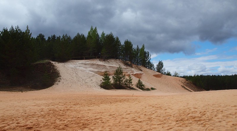 Visite d'une carrière de sable